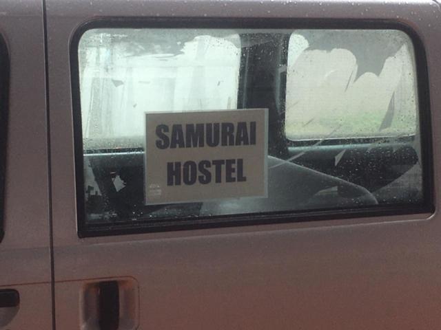 Narita Airport Samurai Hostel Kujukuri Exterior foto